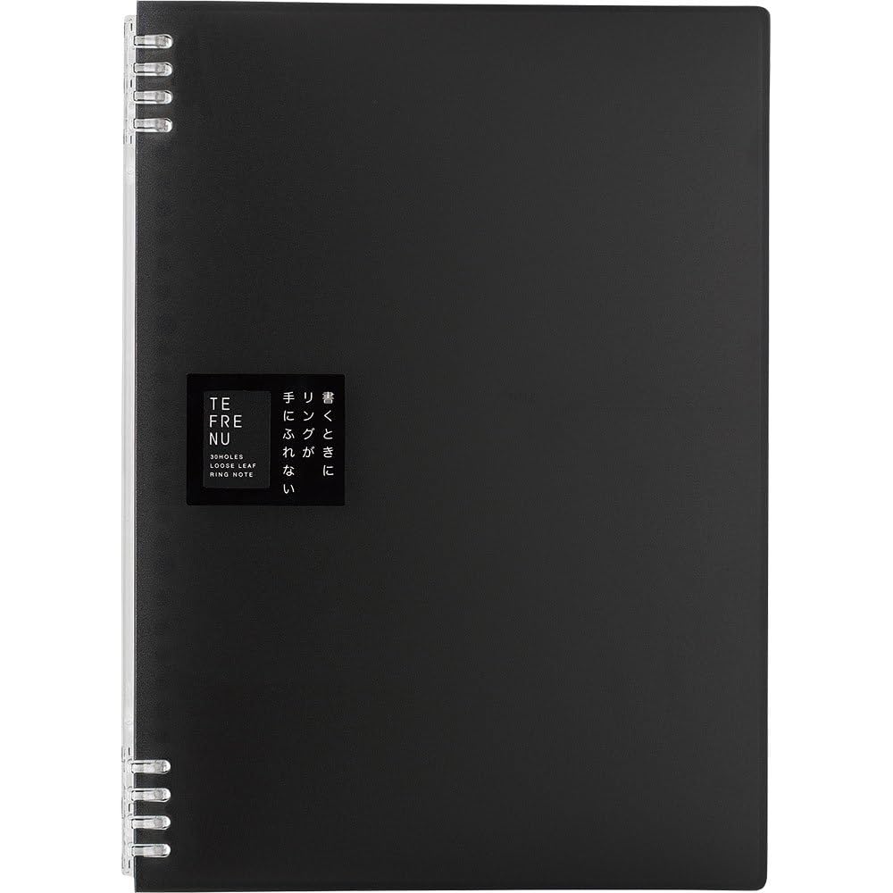 Amazon | キングジム リングノート テフレーヌ 30穴 A4タテ 黒